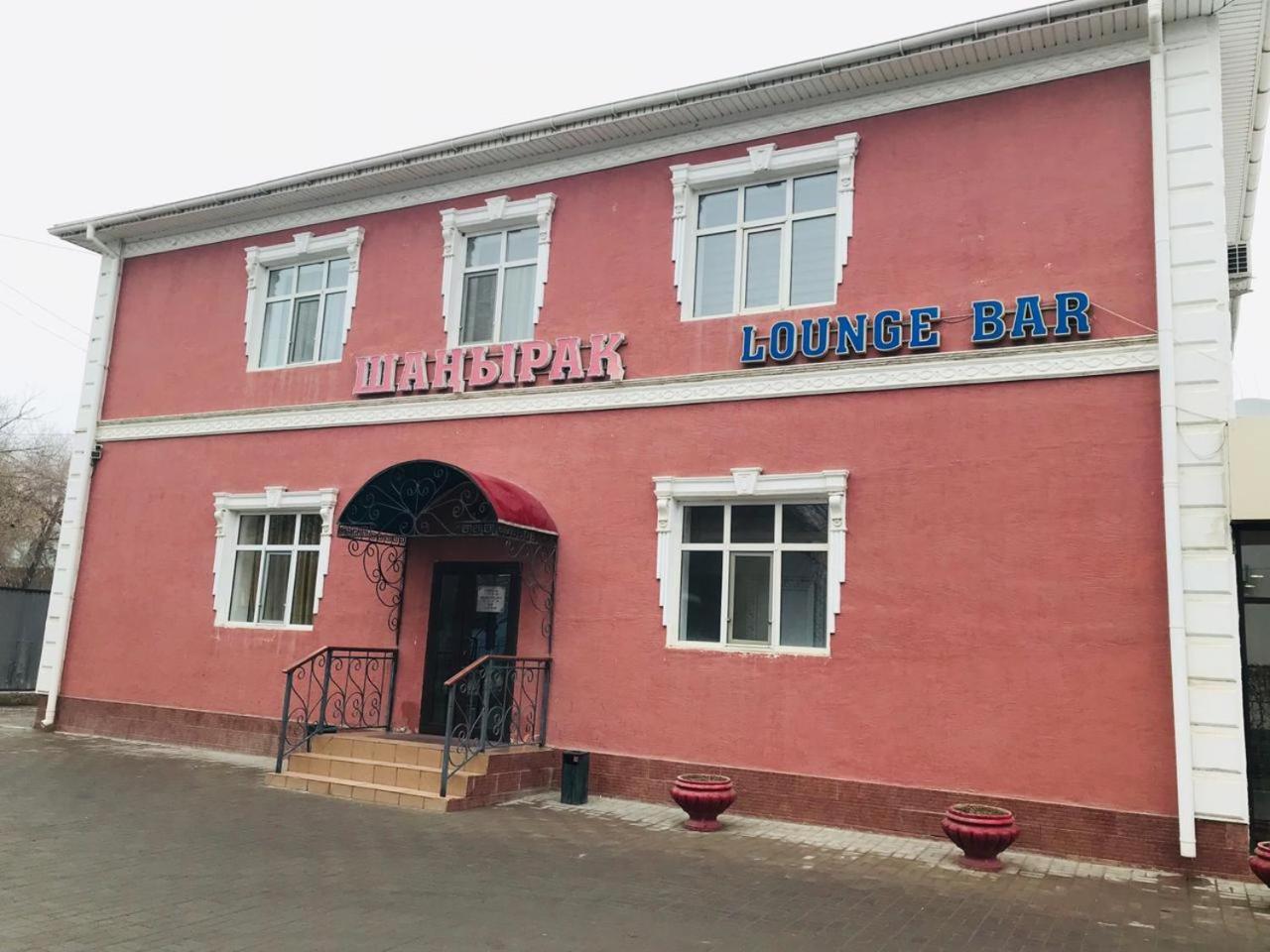 Гостиница Шанырак Qysylorda Exterior foto